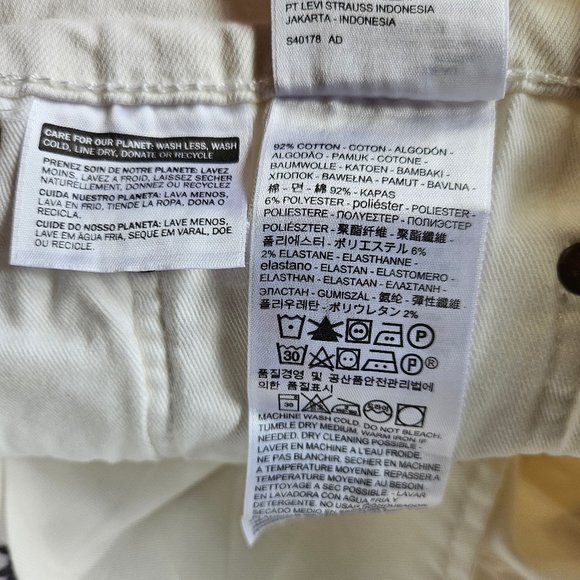 Levi's 511 Women's White Straight Legs Denim Jeans W31xL32 - Picture 8 of 11